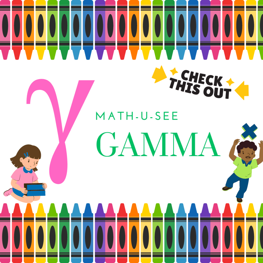 Check out Math-U-See Gamma today!